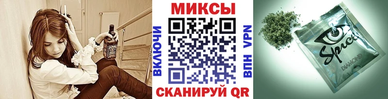 где можно купить наркотик  Торжок  БУТИРАТ буратино 