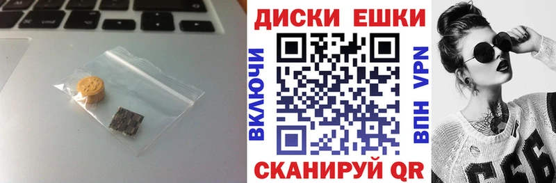 маркетплейс официальный сайт Торжок Экстази 300 mg