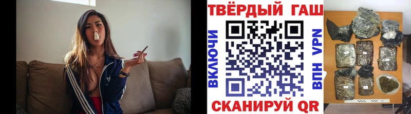ГАШ Изолятор дарнет шоп Торжок