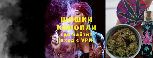 Альфа ПВП Абдулино