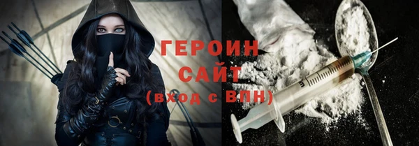 дмт Абаза
