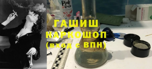 каннабис Абинск