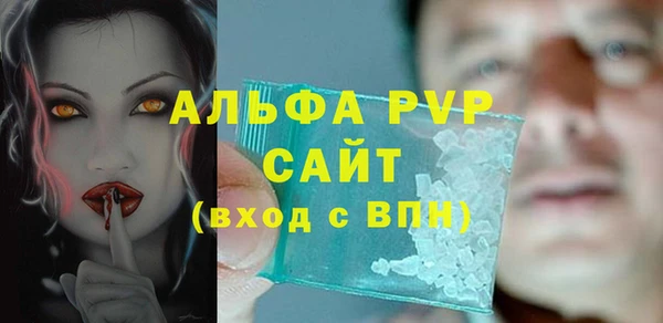 метадон Нягань