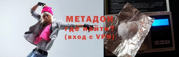 дмт Абаза