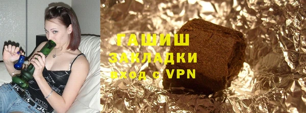 Альфа ПВП Абдулино