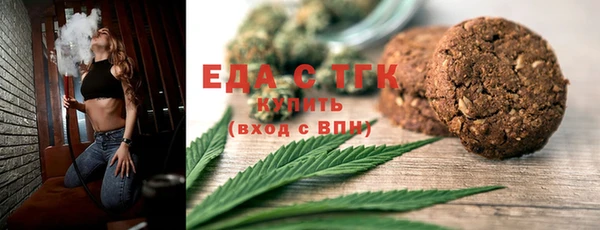 Альфа ПВП Абдулино