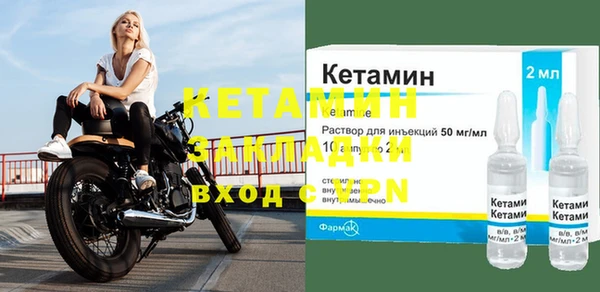 дмт Абаза