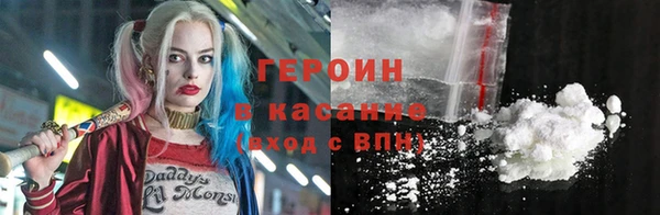 гашиш Нязепетровск